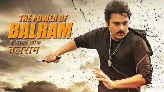 Pawan Kalyan New Released South Hindi Dubbed | Full HD Action Movie | The Power Of Balram |