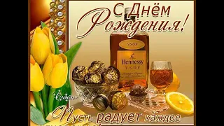 #Ирина Алегрова# С Днём Рождения!!