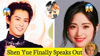 SHOCKING!!Shen Yue Confesses Her Feelings For Dylan Wang//Fans React