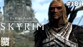 The Elder Scrolls V: Skyrim Special Edition - Прохождение #181: Любовь после смерти