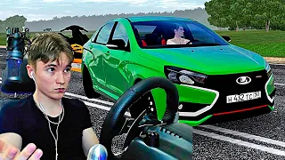 Везу ГИДРОЦИКЛ на ВЕСТЕ СПОРТ!! - CITY CAR DRIVING с РУЛЕМ!