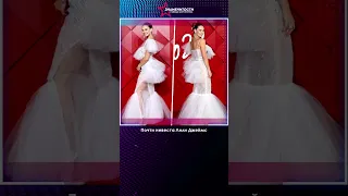 Странные наряды звезд на красной дорожке The Fashion Awards 2022