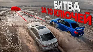 КТО РАЗОБЬЕТ ТАЧКУ ПЕРВЫМ?  НЕСМЕШНОЙ ФИНАЛ...