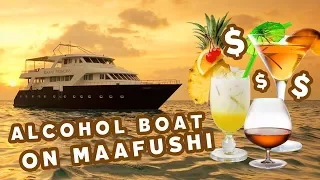 АЛКОГОЛЬ НА МАЛЬДИВАХ: МААФУШИ ЦЕНЫ НА АЛКОГОЛЬ НА ЯХТЕ | PRIСE ALCOHOL BOAT ON MAAFUSHI MALDIVES