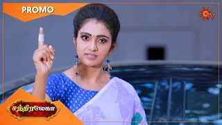 Chandralekha - Promo | 09 March 2022 | Sun TV Serial | Tamil Serial