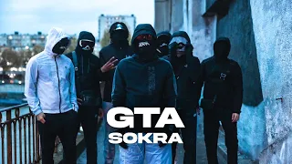 Sokra - GTA (Clip Officiel)