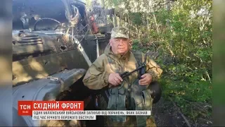 Український військовий загинув від поранень, які зазнав під час нічного ворожого обстрілу