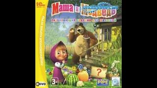 Walkthrough. Masha&Bear. Educational Tasks For Kids. Compilation. Collection. PC Games.