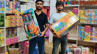 Crackers Market Exploring🔥 90% discount | cheapest crackers shop |  patake ki dukan 2021🔥