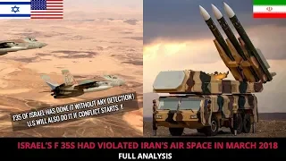 ISRAEL F 35 PENETRATED IRAN'S AIR SPACE !!