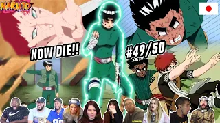 🔥Rock Lee Vs Gaara 🩸| "The fifth Gate a Splendid Ninja Born" Reaction Mashup P2 [Naruto 49-50] ナルト