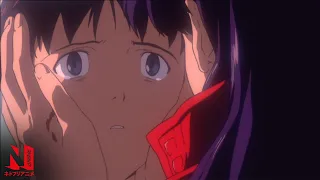 The End of Evangelion | Multi-Audio Clip: How Grown-Ups Kiss | Netflix Anime