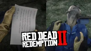 Секретная китайская шапочка и письмо в Red Dead Redemption 2