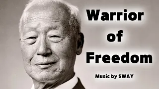 "건국전쟁" 을 본 뒤의 감동으로 만들어본 가슴벅찬 음악 "Warrior of Freedom"