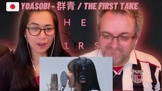 🇩🇰NielsensTv REACTS TO 🇯🇵YOASOBI - 群青 / THE FIRST TAKE - WOW! INCREDIBLY AMAZING PERFORMANCE😱❤️