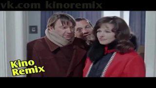 Kino Remix #9 Подборка смешных ремиксов