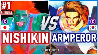 SF6 🔥 Nishikin (Blanka) vs Armperor (Luke) 🔥 Street Fighter 6