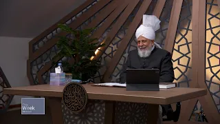 This Week With Huzoor - 12 May 2023