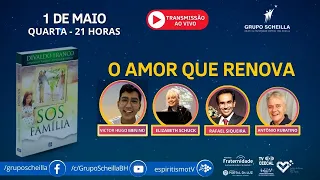 O AMOR QUE RENOVA