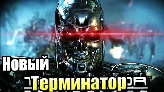 Terminator Resistance #3 — Последняя Часть {PC} прохождение часть 3