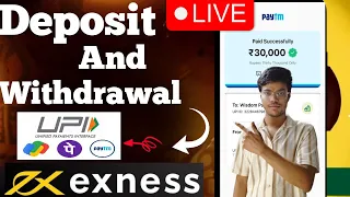 🔴LIVE Deposit and Withdrawal in Exness within 5 mins | Exness Deposit and Withdrawal | Forex Trading