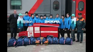 Юные пожарные из Марий Эл завоевали «бронзу» на всероссийском состязании