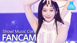 [예능연구소] 스테이씨 세은 직캠 'SO BAD' (STAYC SEEUN FanCam) @Show!MusicCore 201205