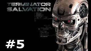 Terminator Salvation. #5. Глава 5. Под землей. Прохождение без комментариев.