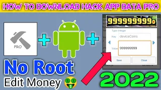 How to Install And Use H*ck App Data Pro In Android || New Video || No Root | Gorgeous Sher.