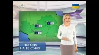 Прогноз погоди в Україні -  18.01.2016