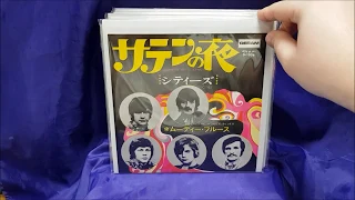 Unboxing February 2019 Japanese Shipment. Rare Vinyl Records, 7", 12", LPs