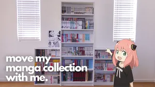 ♡(◕ᗜ◕✿) move my ENTIRE manga collection with me! // new manga room