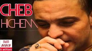 Cheb Hichem Rani Metchayakhe M3a Rasi 2016 Avec Amine La Colombe Album 2016