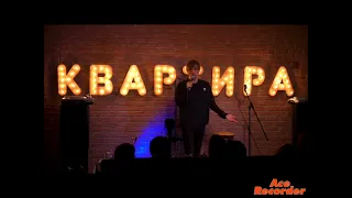 Ваня Усович - Stand Up , В Питере