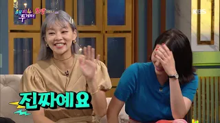 모델들이 목격한 그.사.세! 최상위 VVIP★를 위한 프라이빗 쇼[해피투게더/happy together] 20190620