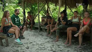 Survivor | Trailer | 28/03/2024