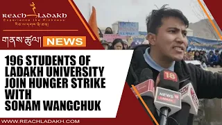 196 Students of Ladakh University join Hunger Strike With Sonam Wangchuk