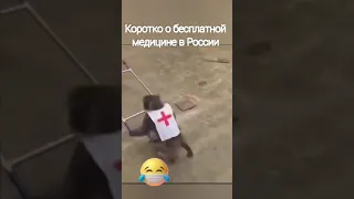 ПРИКОЛ ..Очень смешные видео.приколы тик ток.приколы 2021