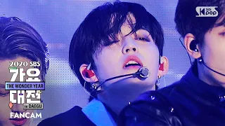 [2020 가요대전] 세븐틴 에스쿱스 '24H' (SEVENTEEN S.COUPS FanCam)│@2020 SBS Music Awards