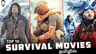 Top 10 Survival Movies in Tamil Dubbed | Best Hollywood movies in Tamil | Playtamildub