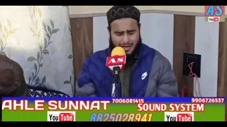 Hardam Sanayi Janaan By Moulana Shabir sahb at syed pora Eidgha srinagar