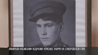 «По глазам видно, сколько боли»: фотовыставка к 80-летию освобождения Приднестровья от фашизма