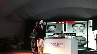 Каспийский Груз - Не Было и Не Надо (Севастополь. Клуб Aqua Dance Beach Club 10.08.2018)