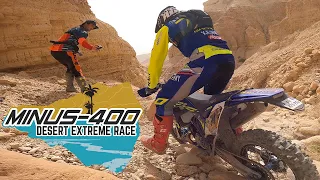 Minus 400 Desert EXTREME Race (FIM Hard Enduro World Championship Round 1) 🇮🇱🏜️🌵