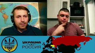 [Со вставками!] Бандера или Махно? Деукраинизация украинцев. [08/02/23]