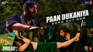 Paan Dukaniya: Bholaa | Ajay Devgn, Tabu, Raai Laxmi | Kanika K,Swaroop K | Irshad Kamil,Ravi Basrur