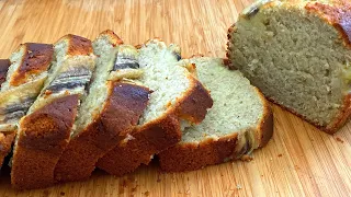 Bananenbrot Rezept | Bestes Bananenbrot einfach und schnell backen