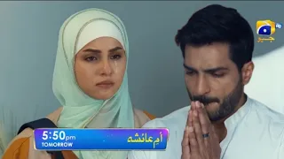 Umm-e-Ayesha Episode 21 Promo _  Nimra Khan _ Omer Shahzad _ Umm e Ayesha Episode 21 Teaser Review