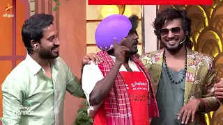 இவனுக்கு கலாய்க்கறதே வேலைய போச்சு..🤣 | Cooku with Comali 5 | Episode Preview | 14 May