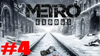 Metro Exodus прохождение часть 4 механик Крест найти Аню